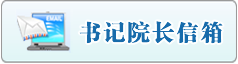 日本裸体女人操逼